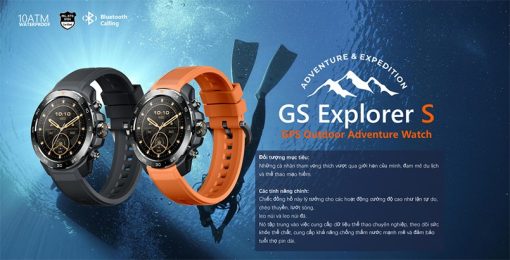 Đồng hồ thông minh Mibro GS Explorer S XPAW023