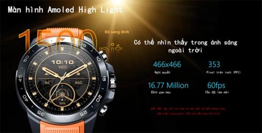 Đồng hồ thông minh Mibro GS Explorer S XPAW023